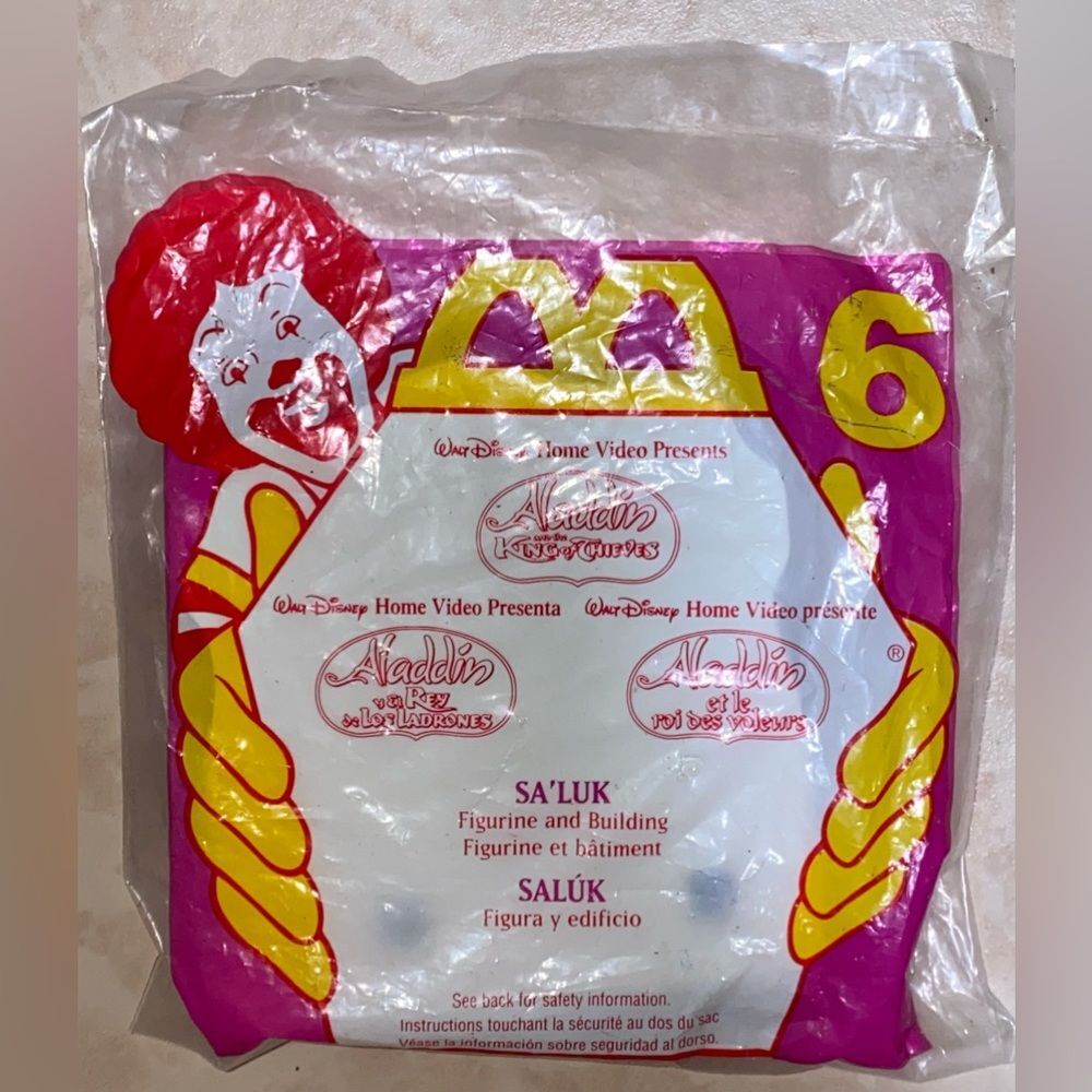Vintage Saluk Mcdonalds Toy alladin 1996